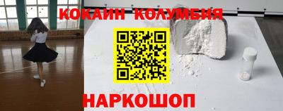 гашик Гусиноозёрск