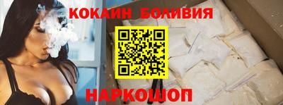 a pvp Гусев