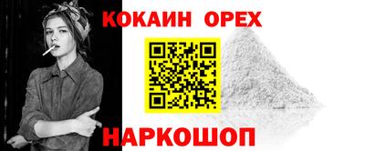 a pvp Гусев