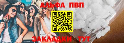 гашик Гусиноозёрск