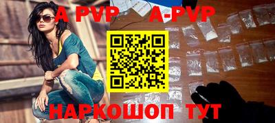 гашик Гусиноозёрск