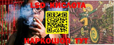 гашик Гусиноозёрск