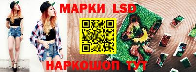 a pvp Гусев