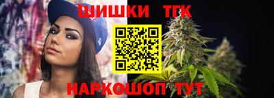 a pvp Гусев