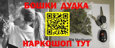 a pvp Гусев