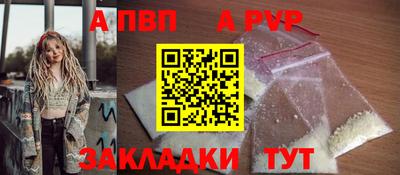 гашик Гусиноозёрск