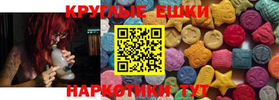 a pvp Гусев