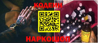 a pvp Гусев