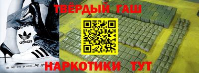 a pvp Гусев