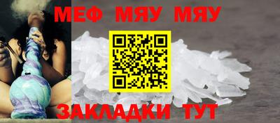гашик Гусиноозёрск