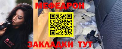 a pvp Гусев